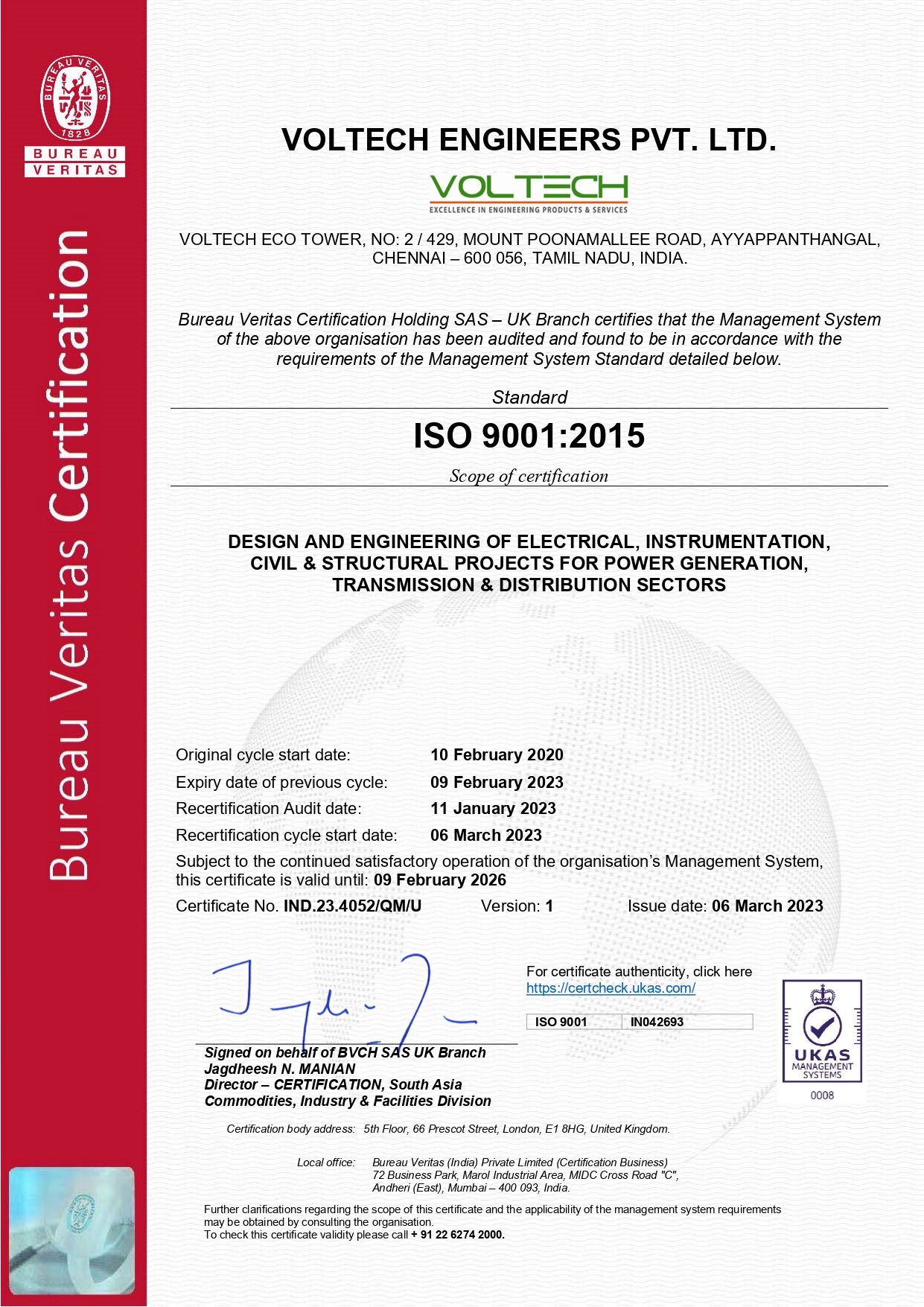 member img